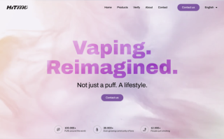 HITME Vape kiemelt képe